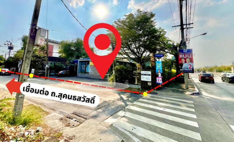 For Sale - พลาดแล้วหาไม่ได้อีกนาน ขายที่ดินติดถนนเกษตรนวมินทร์ (ประเสริฐมนูกิจ 22) ใกล้ทางด่วนฉลองรัช, Bangkok