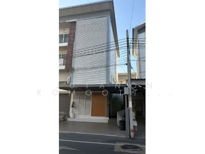 ขาย - ขายHome Office 3.5 ชั้น ลาดพร้าว 71 ใกล้เลียบด่วน ( โชคชัย 4 แยก 18 ) ถูกสุดในย่านนี้, กรุงเทพ