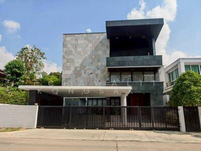 ขาย - Sarin Park : สารินปาร์ค, กรุงเทพ