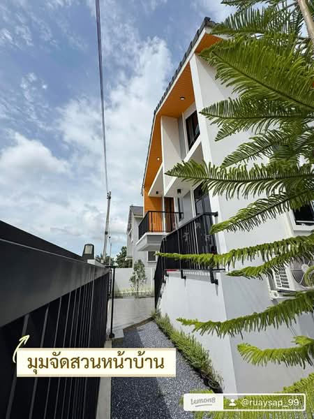 บ้านใหม่ บ้านเดี่ยวหลังใหญ่ น้ำไม่ท่วม ท่าข้าม หาดใหญ่ ใกล้เมือง บรรยากาศดี, สงขลา, อัมพวัน, ท่าข้าม, หาดใหญ่, สงขลา, 320 ตร.ม., บ้านเดี่ยว ขาย, โดย ศุภกฤต ยืนยงสวัสดิ์, 500109630 - DDproperty.com