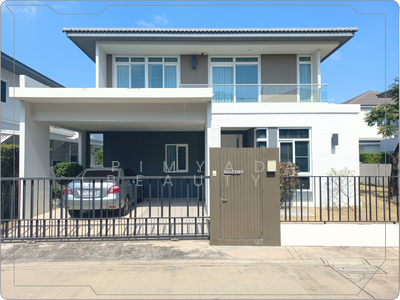 ขาย - Mantana 2 Bangna Km.7 : มัณฑนา 2 บางนา กม.7, สมุทรปราการ