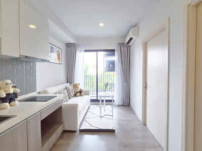 ขาย - The Tree Charan 30 : เดอะ ทรี จรัญฯ 30, กรุงเทพ