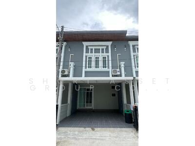 ขาย - โกลเด้น ทาวน์ เชียงใหม่, เชียงใหม่