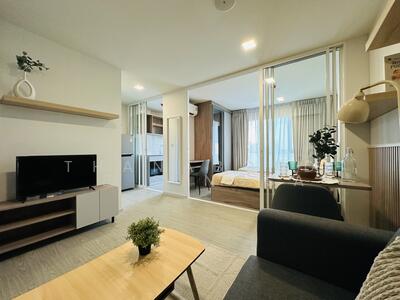 ขาย - Kave Town Island : เคฟ ทาวน์ ไอส์แลนด์, ปทุมธานี