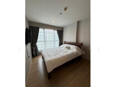 ขาย - The Base Chaengwattana : เดอะ เบส แจ้งวัฒนะ, นนทบุรี