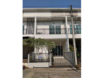 ขาย - The Joy Home : เดอะ จอย โฮม, นครปฐม