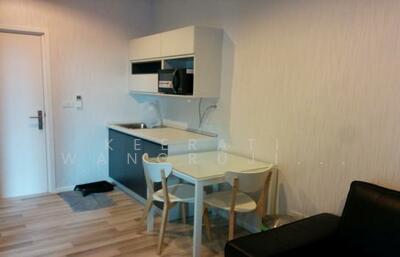 ขาย - The Key Wutthakat : เดอะ คีย์ บีทีเอส วุฒากาศ, กรุงเทพ