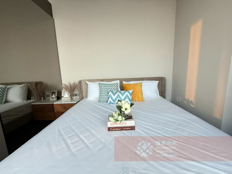 For Rent - The Esse Sukhumvit 36, Bangkok