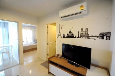 ขาย - Aspire Rama 9 : แอสปาย พระราม 9, กรุงเทพ