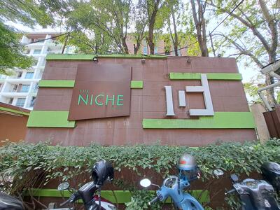 ขาย - The Niche ID ลาดพร้าว 130, กรุงเทพ