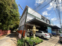 ขาย - นอกโครงการสกลนคร, สกลนคร