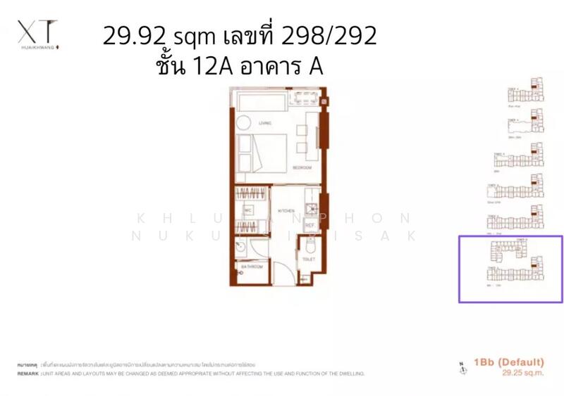 XT Huaikhwang, Bangkok, 244 Ratchadaphisek Road, Huai Khwang, Huai Khwang, Bangkok, 1 Bedroom, 30 sqm, Condo For Rent, by Khlueanphon Nukulsirisak, 500111679 - DDproperty.com