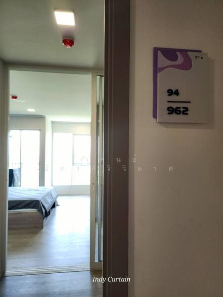 For Rent - Kave Town Island, Pathum Thani