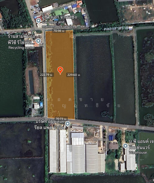 ขาย - ที่ดิน 10 ไร่ ซอยยิ้มแย้ม ซอยประชาอุทิศ 90, สมุทรปราการ