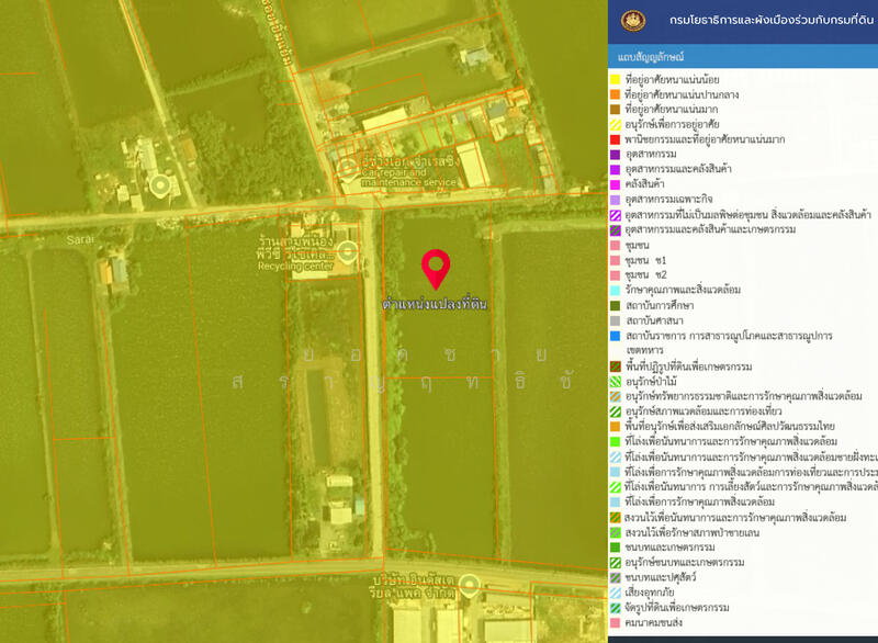 ขาย - ที่ดิน 10 ไร่ ซอยยิ้มแย้ม ซอยประชาอุทิศ 90, สมุทรปราการ
