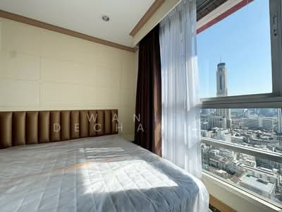 ขาย - Pathumwan Resort : ปทุมวัน รีสอร์ท, กรุงเทพ