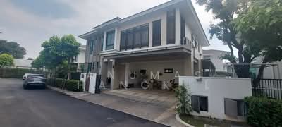 ขาย - Prinn Sathorn-Ratchaphruek : ปริญญ์ สาทร-ราชพฤกษ์, กรุงเทพ