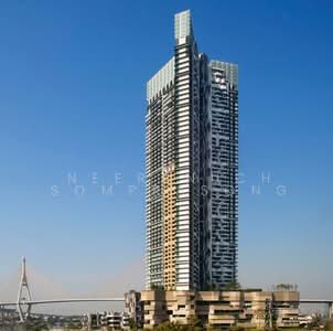 ขาย - The Pano Rama 3 : เดอะ พาโน พระราม 3, กรุงเทพ