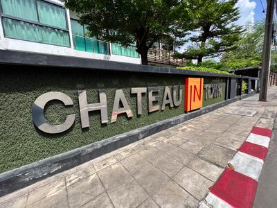 ขาย - Chateau In Town Phaholyothin 32 : ชาโตว์ อินทาวน์ พหลโยธิน 32, กรุงเทพ