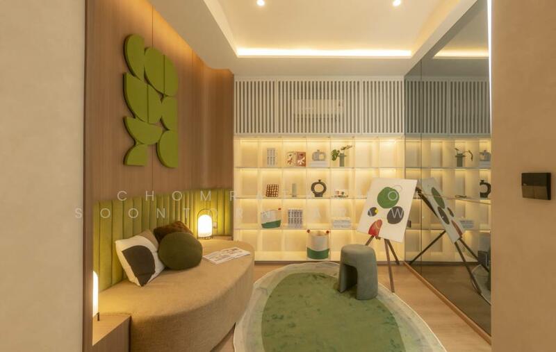 ขาย - โพรวิเดนซ์ เลน ลาซาล, กรุงเทพ