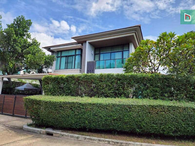 ขาย - Urban Sathorn : หมู่บ้านเออร์เบิน สาทร, กรุงเทพ