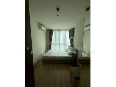 For Rent - Nue District R9, Bangkok