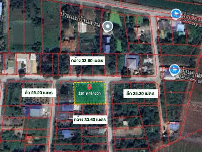 ขาย - ที่ดินติดถนนเทพนิมิต-สามพราน นครปฐม เนื้อที่ 281 ตารางวา, นครปฐม