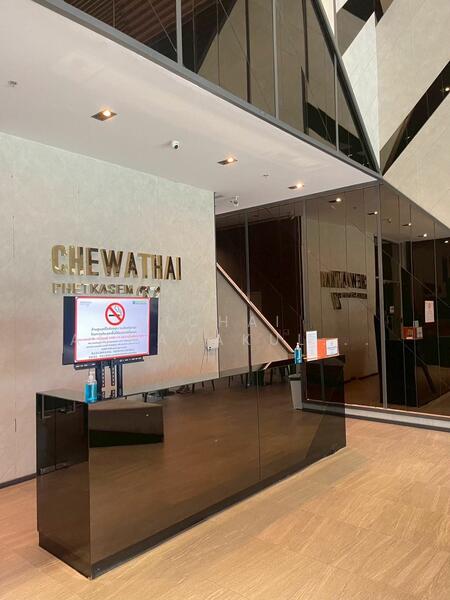 ให้เช่า - Chewathai เพชรเกษม 27 (ชีวาทัย เพชรเกษม 27), กรุงเทพ