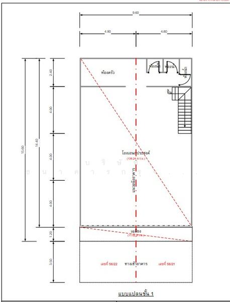ขาย อาคารพาณิชย์ 56/21,56/22 ตำบลคลองสี่ อำเภอคลองหลวง จังหวัด ปทุมธานี, ปทุมธานี