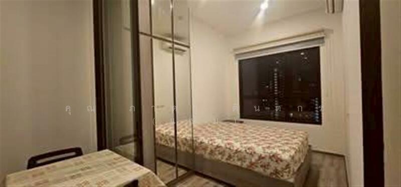 Knightsbridge Prime Onnut : ไนท์บริดจ์ ไพร์ม อ่อนนุช, กรุงเทพ, ซอยอ่อนนุช 1/1 ถนนสุขุมวิท 77, พระโขนงเหนือ, วัฒนา, กรุงเทพ, 27 ตร.ม., คอนโด ขาย, โดย คุณ ภาดา ตินตกร (แป๋ม), 500113616 - DDproperty.com