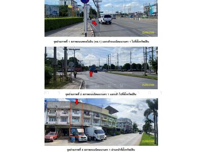 ขาย - ตึกแถว 66/20 ตำบลคลองหนึ่ง อำเภอคลองหลวง จังหวัดปทุมธานี, ปทุมธานี