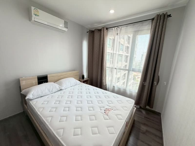 The Base Park East Sukhumvit 77, Bangkok, 99 Soi Pridi Banomyong 2, Phra Kanong Nua, Watthana, Bangkok, 1 Bedroom, 31 sqm, Condo For Rent, by ศิรินทร์ธร โรจนบวร, 500113908 - DDproperty.com