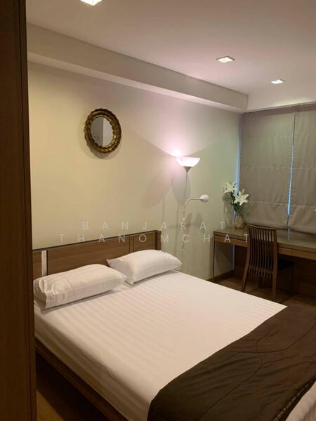 For Rent - The Seed Memories Siam, Bangkok