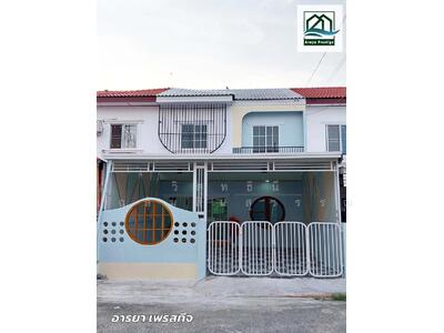 ขาย - กิตติชัย วิลล่า 11, กรุงเทพ