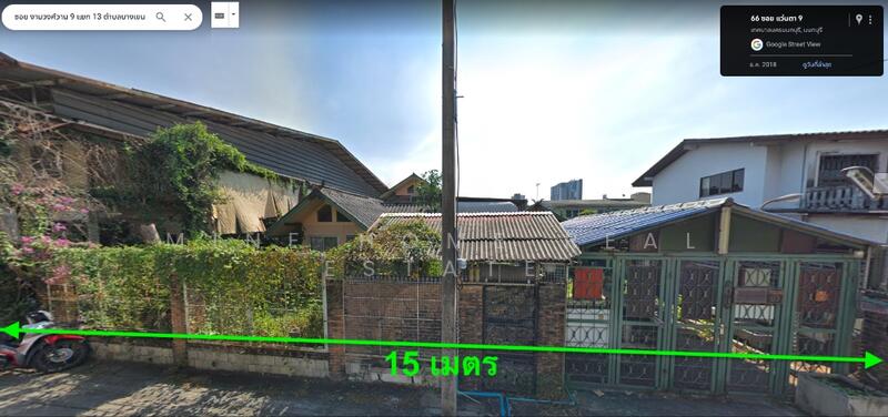 ขายที่ดินงามวงศ์วาน 9 แยก 13 เนื้อที่ 106 ตร.วา ราคาถูกที่สุด เพียง 6,00,000 บาท (แถมสิ่งปลูกสร้าง), นนทบุรี, บางเขน, เมืองนนทบุรี, นนทบุรี, 424 ตร.ม., ที่ดิน ขาย, โดย Mine Home Real Estate, 500115116 - DDproperty.com