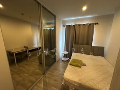 ขาย - Niche Mono Ramkhamhaeng - นิช โมโน รามคำแหง, กรุงเทพ