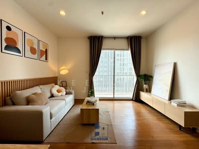 ขาย - HIVE Taksin : ไฮฟ์ ตากสิน, กรุงเทพ