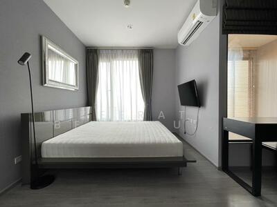 ขาย - NYE by Sansiri, กรุงเทพ