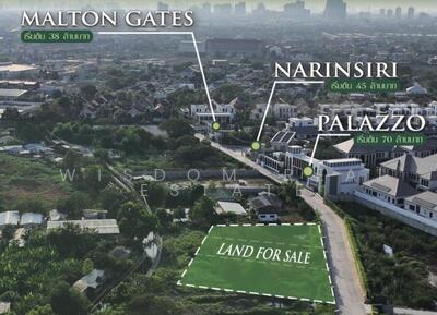 ขาย - ขายที่ดิน กรุงเทพกรีฑาตัดใหม่ (ถนนสมวัฒนา) 400 ตรว, กรุงเทพ