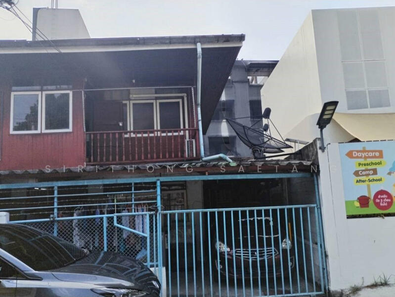 ขาย - ที่ดินสิ่งปลูกสร้าง 54 ตารางวา ถนนงามวงศ์วาน โซนเกษตรศาสตร์ ลาดยาว จตุจักร ใกล้ BTS เกษตรศาสตร์, กรุงเทพ