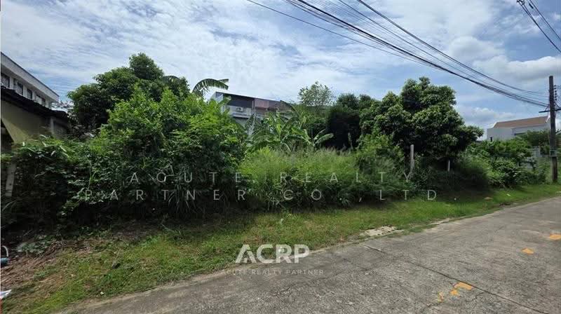 ขายที่ดินเปล่า ในหมู่บ้านสวัสดิการทหาร รามอินทรา 61, กรุงเทพ, รามอินทรา, ท่าแร้ง, บางเขน, กรุงเทพ, 836 ตร.ม., ที่ดิน ขาย, โดย Acute Realty Partner Co.,Ltd., 500115689 - DDproperty.com