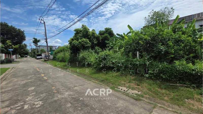 ขายที่ดินเปล่า ในหมู่บ้านสวัสดิการทหาร รามอินทรา 61, กรุงเทพ, รามอินทรา, ท่าแร้ง, บางเขน, กรุงเทพ, 836 ตร.ม., ที่ดิน ขาย, โดย Acute Realty Partner Co.,Ltd., 500115689 - DDproperty.com
