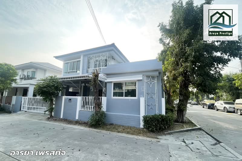 Atoll Maldives Beach Srinakarin-Wongwaen, Samut Prakan, Nam Daeng Road, Bangphli Yai, Bang Plee, Samut Prakan, 3 Bedrooms, 75 sqm, Single Detached House For Sale, by วิสุทธินี เฉลิมสินสุวรรณ, 500115846 - DDproperty.com