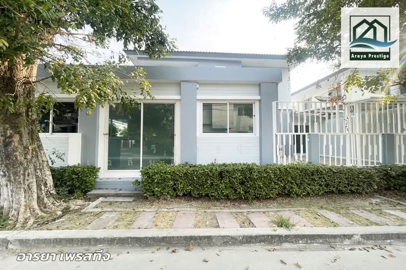 Atoll Maldives Beach Srinakarin-Wongwaen, Samut Prakan, Nam Daeng Road, Bangphli Yai, Bang Plee, Samut Prakan, 3 Bedrooms, 75 sqm, Single Detached House For Sale, by วิสุทธินี เฉลิมสินสุวรรณ, 500115846 - DDproperty.com