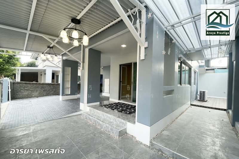 Atoll Maldives Beach Srinakarin-Wongwaen, Samut Prakan, Nam Daeng Road, Bangphli Yai, Bang Plee, Samut Prakan, 3 Bedrooms, 75 sqm, Single Detached House For Sale, by วิสุทธินี เฉลิมสินสุวรรณ, 500115846 - DDproperty.com