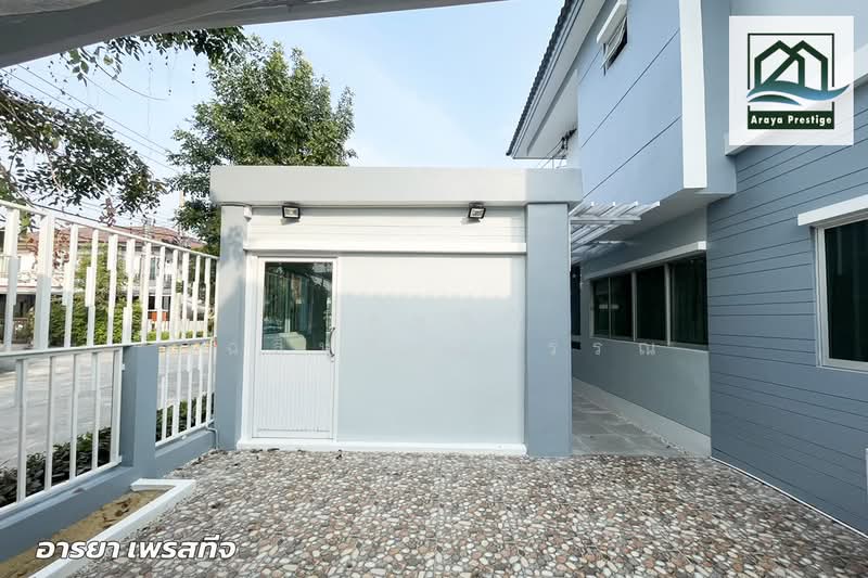 Atoll Maldives Beach Srinakarin-Wongwaen, Samut Prakan, Nam Daeng Road, Bangphli Yai, Bang Plee, Samut Prakan, 3 Bedrooms, 75 sqm, Single Detached House For Sale, by วิสุทธินี เฉลิมสินสุวรรณ, 500115846 - DDproperty.com