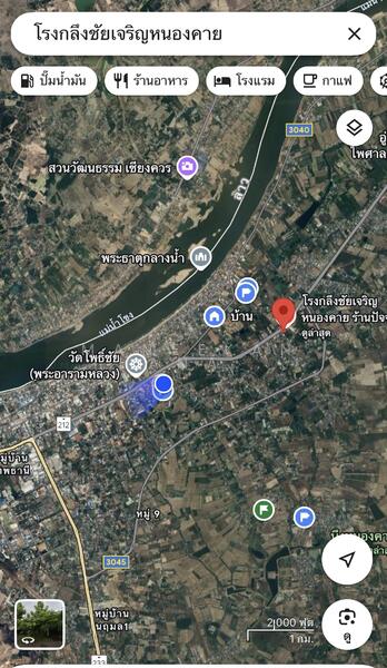 ขาย - ขายที่ดินติดทางหลวงทำเลค้าขาย ใกล้ศาลาแก้วกู่ ในเมืองหนองคาย, หนองคาย