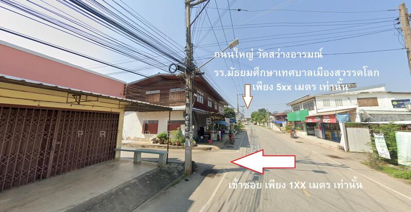 ที่ดินสวรรคโลก สุโขทัย, Sukhothai, Muang Sawankalok, Sawankhalok, Sukhothai, , 2,464 sqm, Land For Sale, by The Best Property โชติ, 500115872 - DDproperty.com