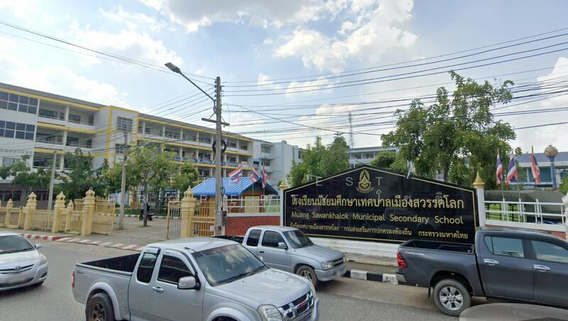 ที่ดินสวรรคโลก สุโขทัย, Sukhothai, Muang Sawankalok, Sawankhalok, Sukhothai, , 2,464 sqm, Land For Sale, by The Best Property โชติ, 500115872 - DDproperty.com