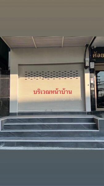 For Rent - Commercial Building for Rent – Prime Location Near BTS (SPSSR29), Samut Prakan